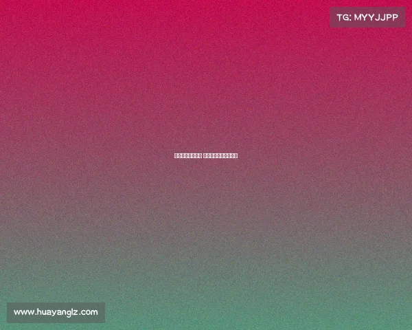 女排近期赛事直播 女排最新消息今日直播