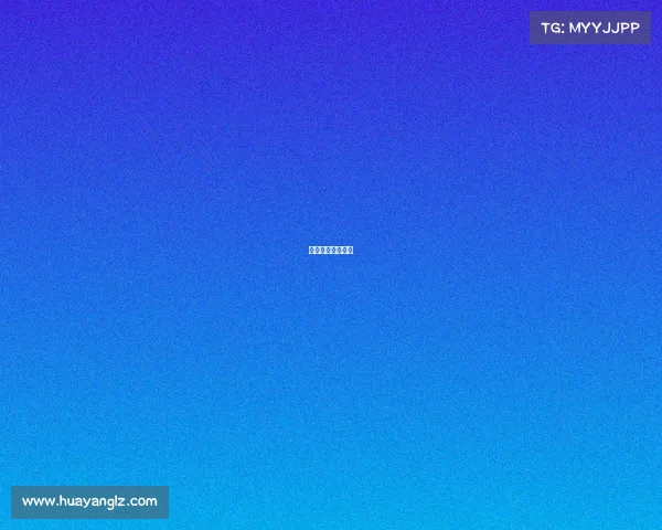 峨眉传奇比赛视频