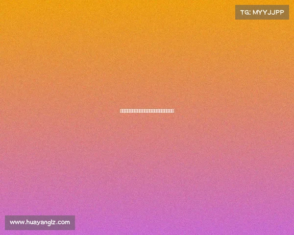 康比特比赛事时间—康比特体育科技股份有限公司