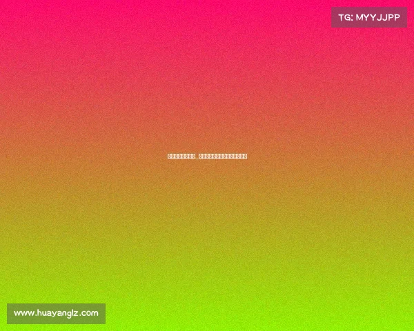 电子竞技菜是原罪_电子竞技菜是原罪原话是谁说的